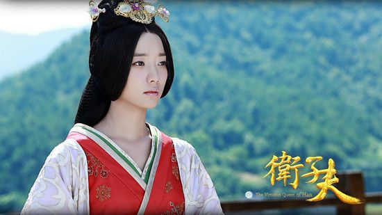 ตำนานจักรพรรดินีเว่ยจื่อฟู่ -《大汉贤后卫子夫》 Empress Wei Chu Fu -2013 part42