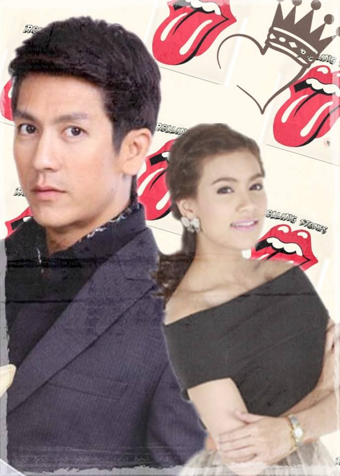 จับคู่เล่นๆ2