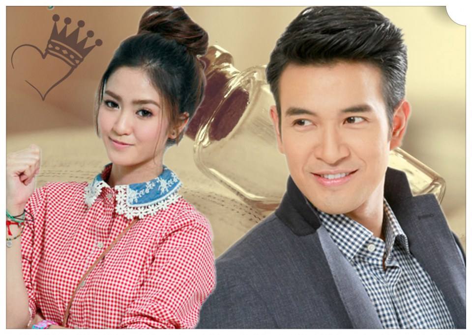 จับคู่เล่นๆ2