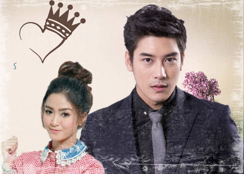 จับคู่เล่นๆ2