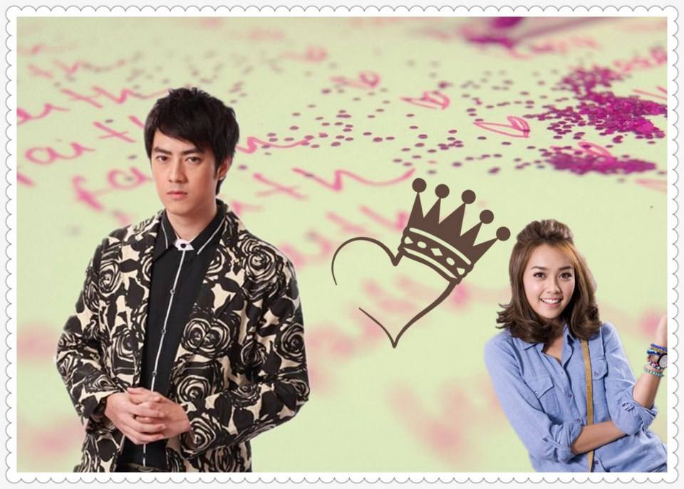 จับคู่เล่นๆ2