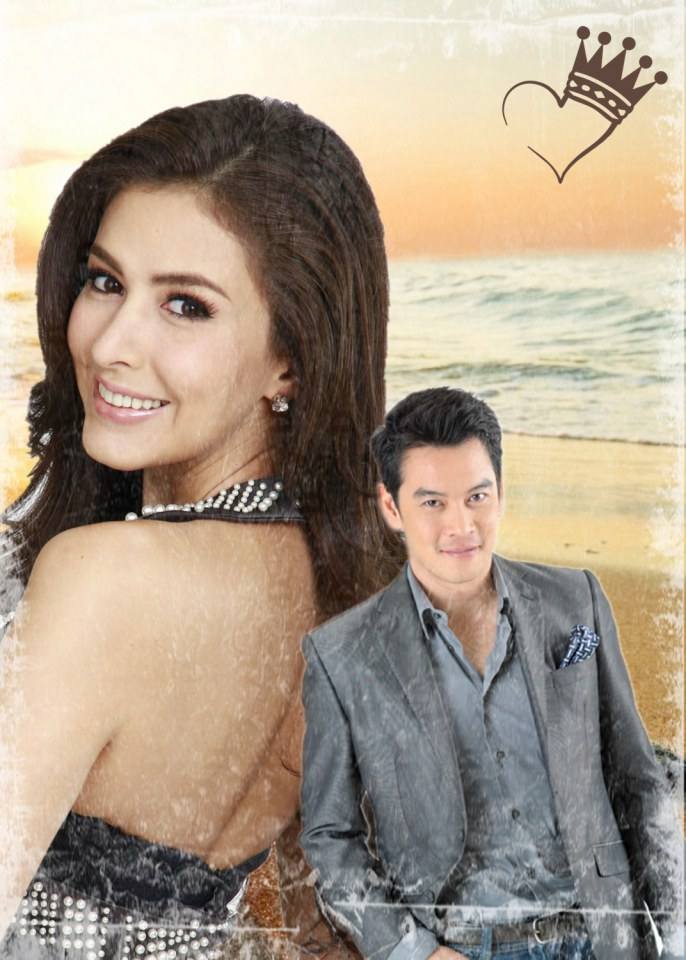 จับคู่เล่นๆ2