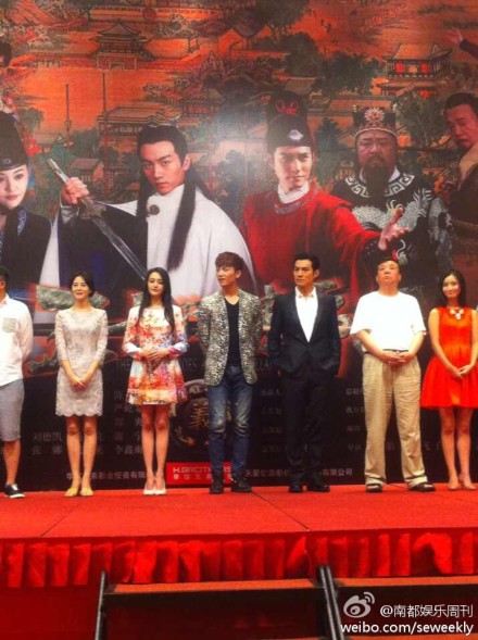 《五鼠闹东京》 The Three Heroes And Five Gallants 2015 part3
