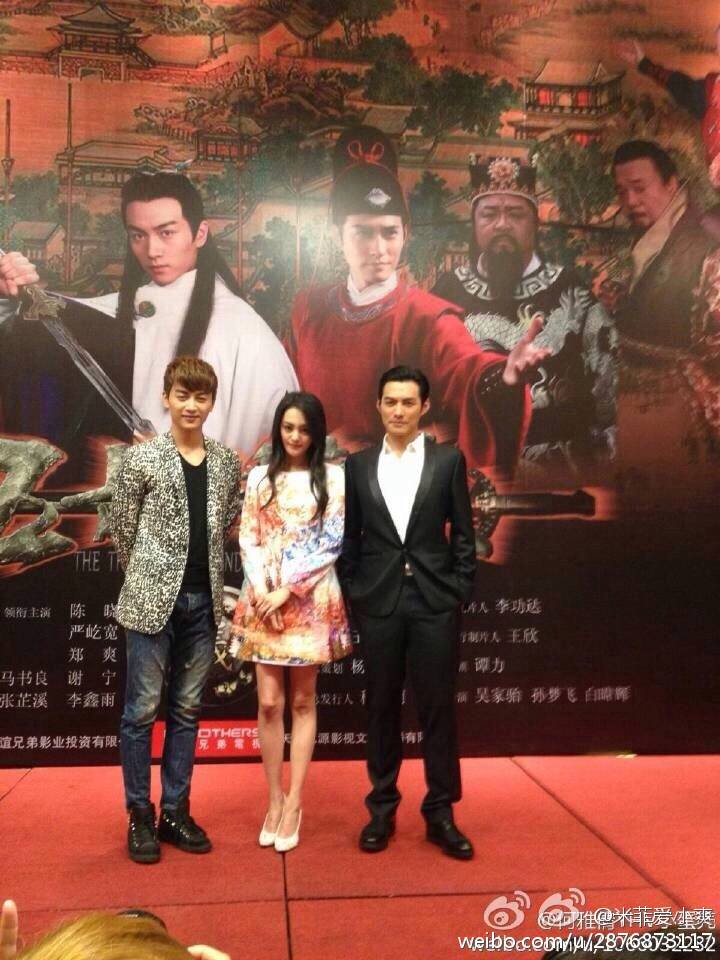 《五鼠闹东京》 The Three Heroes And Five Gallants 2015 part3