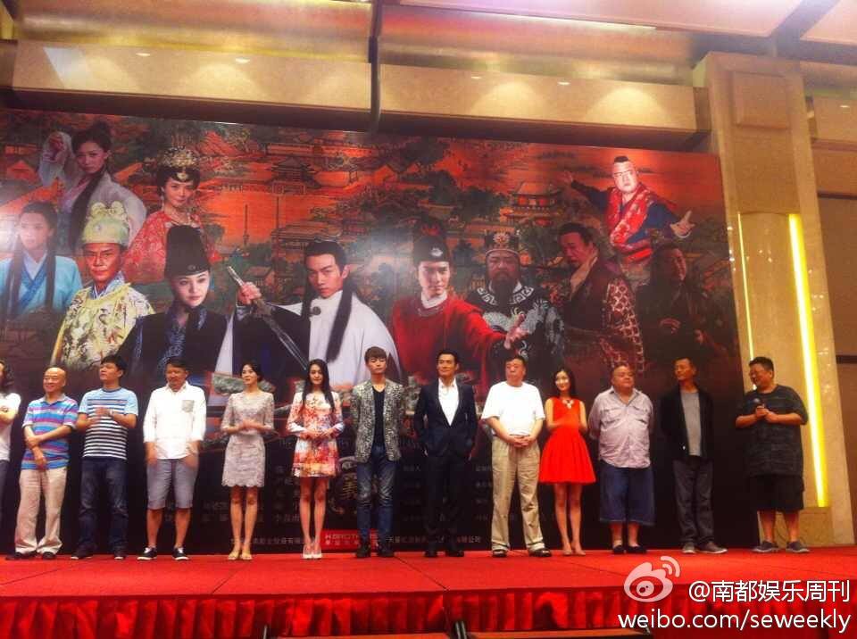 《五鼠闹东京》 The Three Heroes And Five Gallants 2015 part3