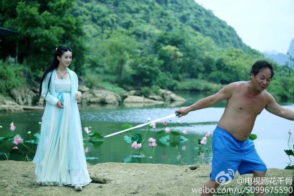 Hua Qian Gu《花千骨》2014 part45