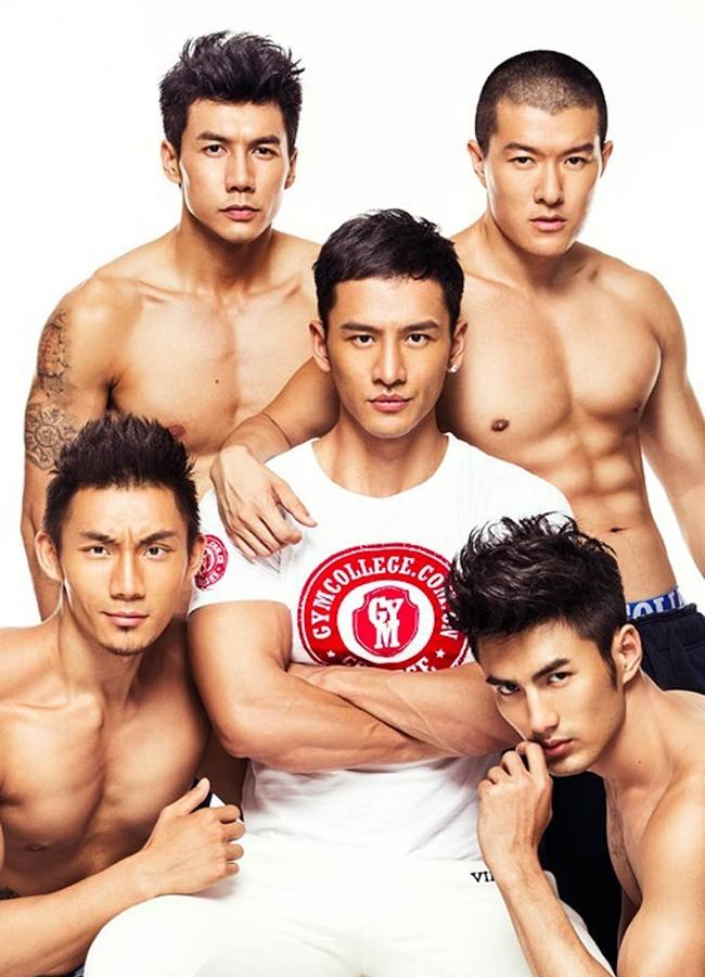 eros men 46