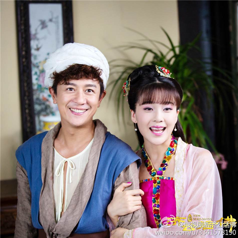 จี้กง อภินิหารเทพพิชิตมาร ฉบับใหม่ 《新济公活佛》 New Legend Ji Gong 2013-2014 part29