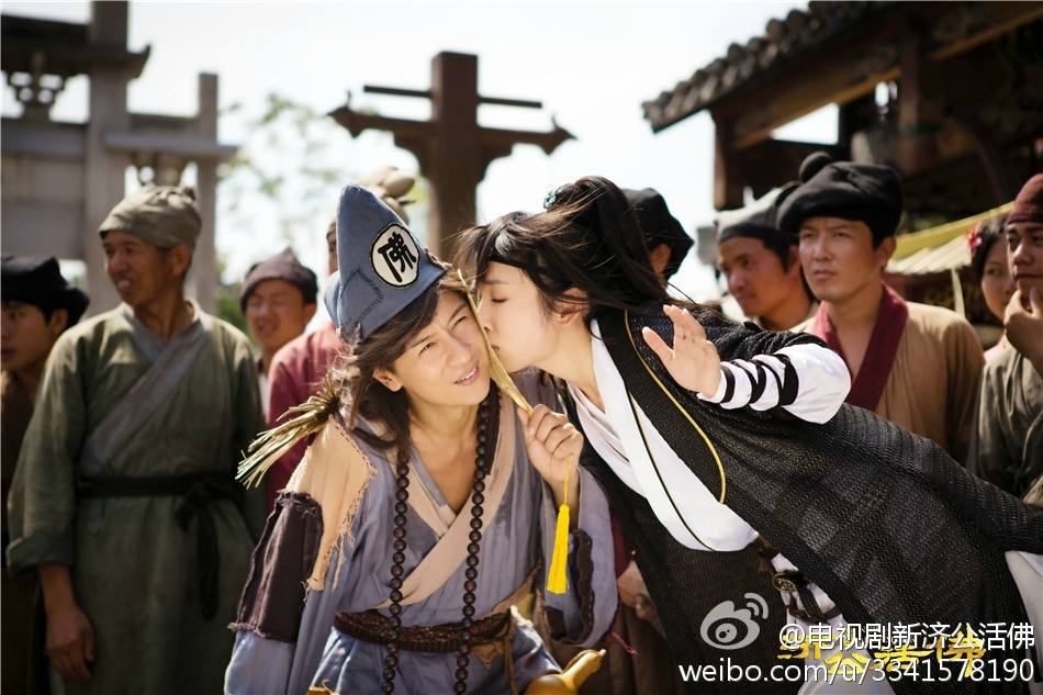 จี้กง อภินิหารเทพพิชิตมาร ฉบับใหม่ 《新济公活佛》 New Legend Ji Gong 2013-2014 part29