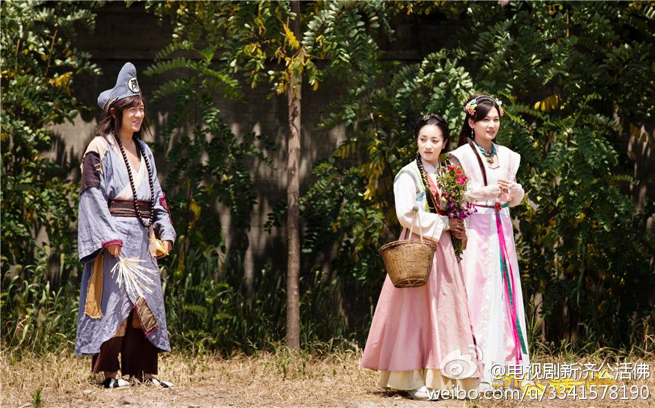 จี้กง อภินิหารเทพพิชิตมาร ฉบับใหม่ 《新济公活佛》 New Legend Ji Gong 2013-2014 part29