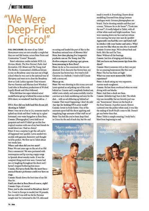 Peter Porte & Constantine Rousouli @ DNA