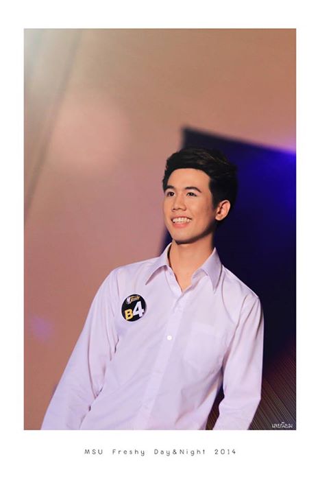 คณะมุษย