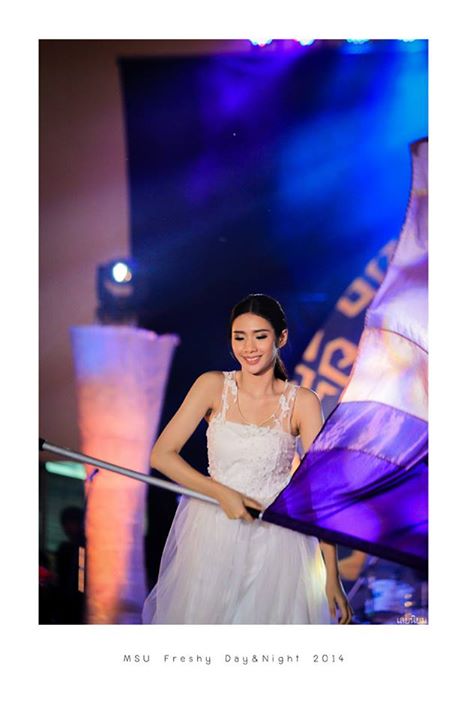 MSU Freshy Day&Night 2014 ค่ำคืนแห่งดวงดาว บางส่วน