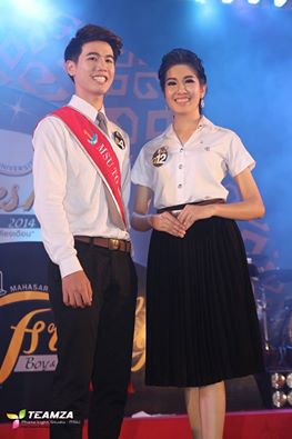 ดาวเคียงเดือน