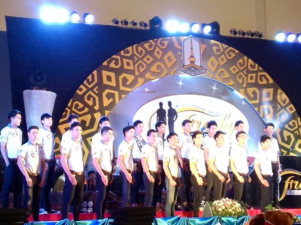 MSU Freshy Day&Night 2014 ค่ำคืนแห่งดวงดาว บางส่วน