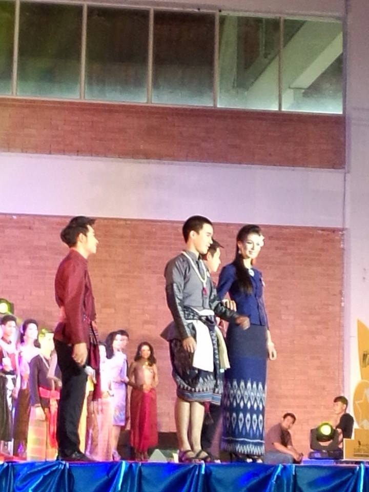 MSU Freshy Day&Night 2014 ค่ำคืนแห่งดวงดาว บางส่วน