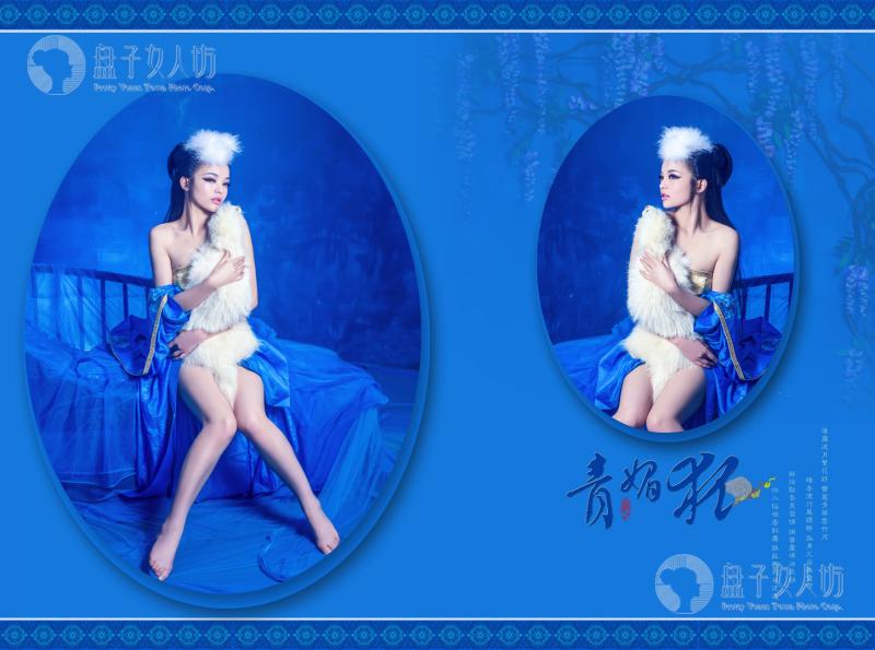 สาวจีนถ่ายแบบ เซ็กซี่ part57