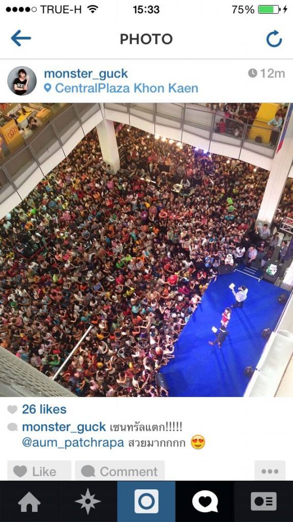 WOW เซ็นทรัล ขอนเเก่น ห้างเเตกอีกเเล้ว ไม่ใช่เบอร์ 1 จริงทำไม่ได้นะ!!