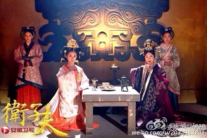 ตำนานจักรพรรดินีเว่ยจื่อฟู่ -《大汉贤后卫子夫》 Empress Wei Chu Fu -2013 part42