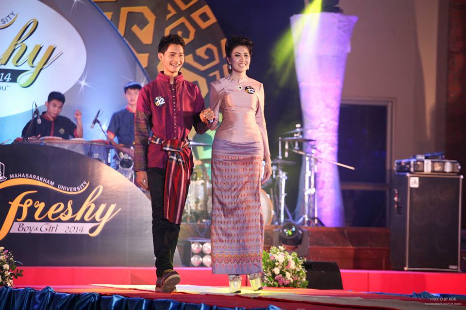 ค่ำคืนที่ดาวเคียงเดือน Freshy Boys & Girl 2014วันที่30สิงหาคม2557 อาคารพละศึกษา มหาวิทยาลัยมหาสารคาม