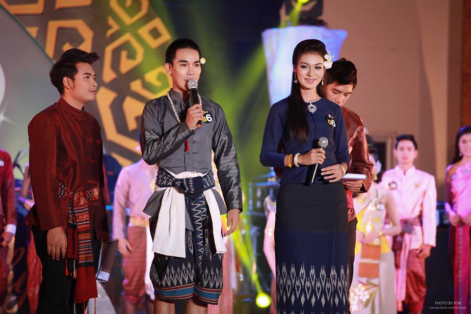 ค่ำคืนที่ดาวเคียงเดือน Freshy Boys & Girl 2014วันที่30สิงหาคม2557 อาคารพละศึกษา มหาวิทยาลัยมหาสารคาม