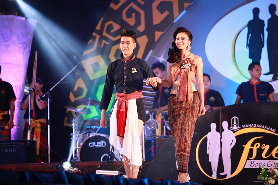 ค่ำคืนที่ดาวเคียงเดือน Freshy Boys & Girl 2014วันที่30สิงหาคม2557 อาคารพละศึกษา มหาวิทยาลัยมหาสารคาม