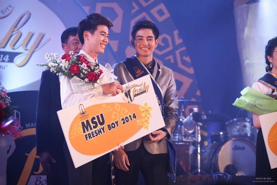 ค่ำคืนที่ดาวเคียงเดือน Freshy Boys & Girl 2014วันที่30สิงหาคม2557 อาคารพละศึกษา มหาวิทยาลัยมหาสารคาม