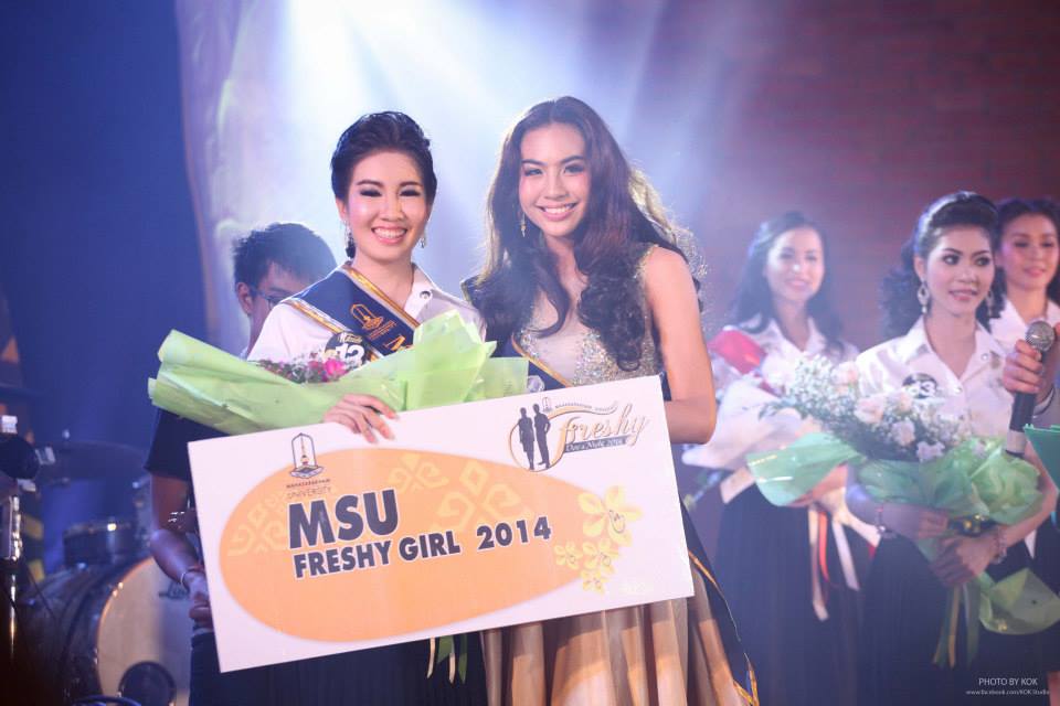 ค่ำคืนที่ดาวเคียงเดือน Freshy Boys & Girl 2014วันที่30สิงหาคม2557 อาคารพละศึกษา มหาวิทยาลัยมหาสารคาม