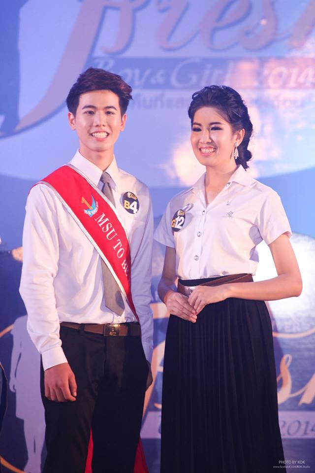 ดาวเคียงเดือน