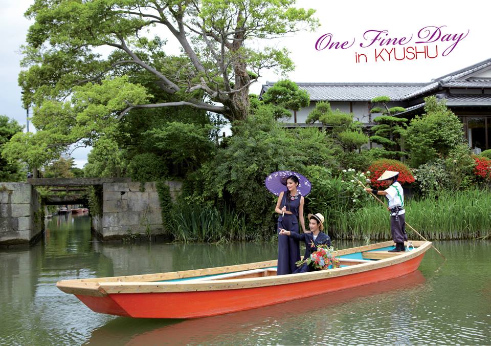 เมฆ จุติ & โยเกิร์ต รวีวรรณ @ เพื่อนเดินทาง no.417 September 2014