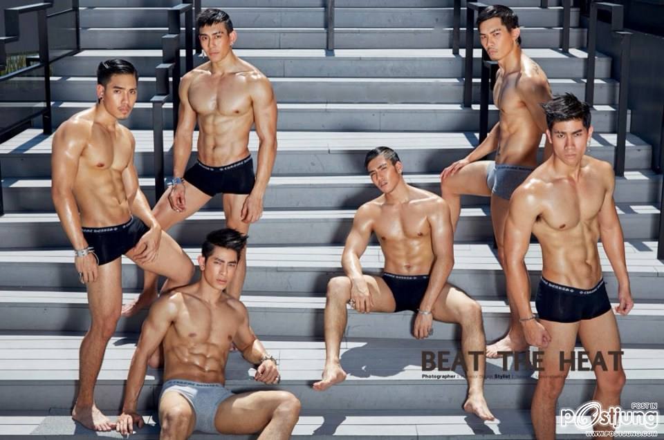 รวมมาฟินก่อนข้ามคืน