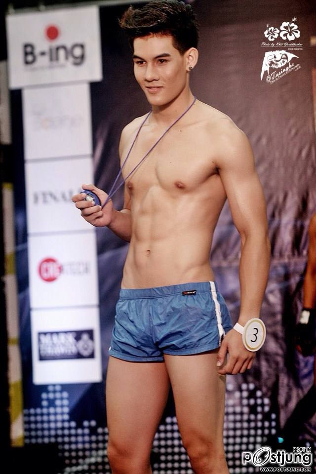 หลับฝันดีสุดฟิน