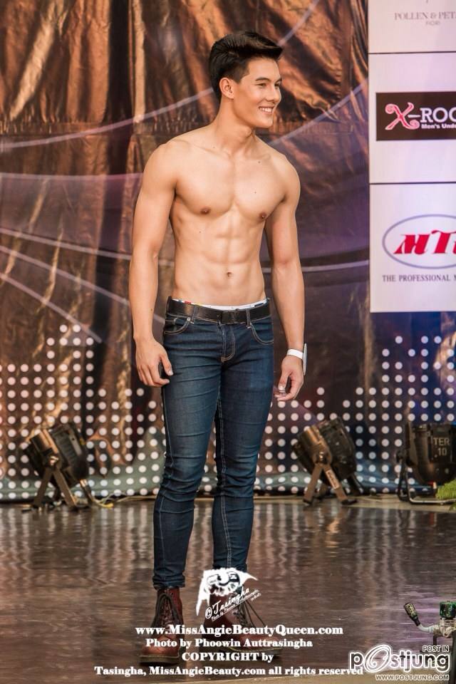หลับฝันดีสุดฟิน