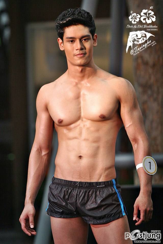 หลับฝันดีสุดฟิน