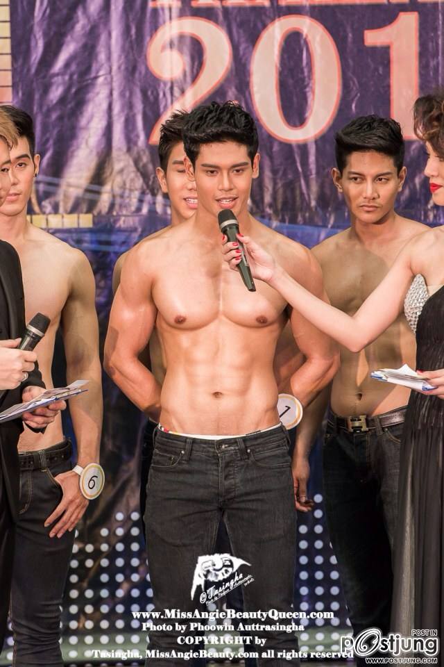 หลับฝันดีสุดฟิน