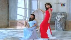 ทรายสีเพลิง (GIF)