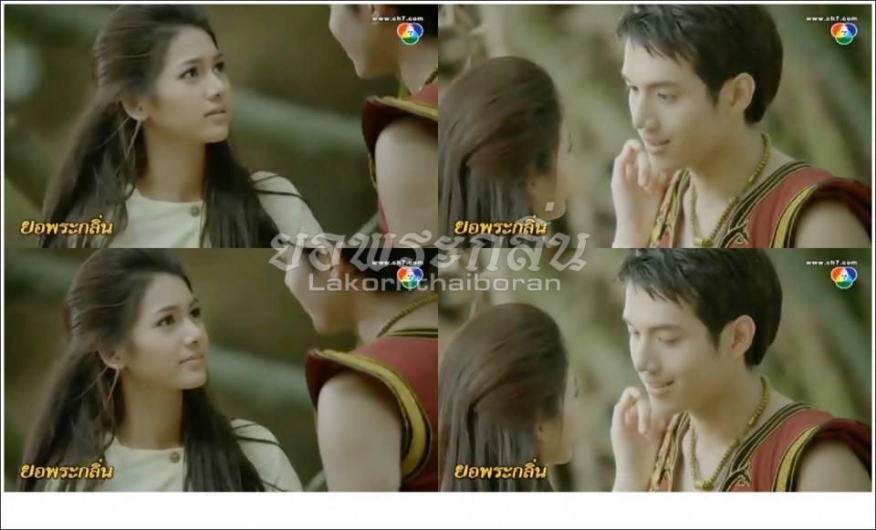 คู่พระนาง ละครพื้นบ้าน...ยอพระกลิ่น
