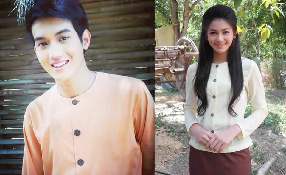 คู่พระนาง ละครพื้นบ้าน...ยอพระกลิ่น