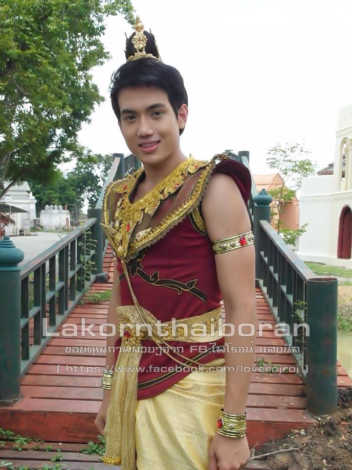 คู่พระนาง ละครพื้นบ้าน...ยอพระกลิ่น