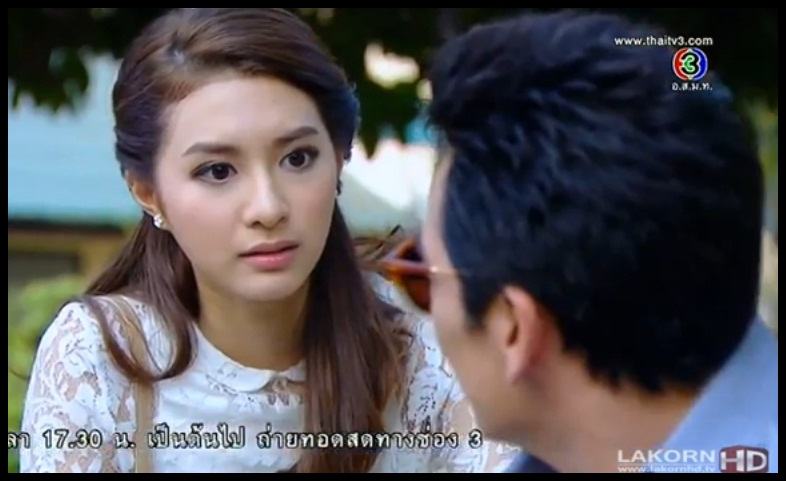 นี่คือจุดเริ่มต้น ที่ทำให้ชาลส์เเละลูกศร มีความรู้สึกที่ดีต่อกัน