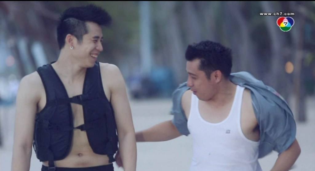 จะไปยืนอยู่กลางทะเลลองเบิ่ง,เพื่อจะเจอเนื้อคู่แบบนื้แด่