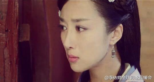 Ban Wei Cang Sheng Ban Mei Ren《半为苍生半美人》2014 part18