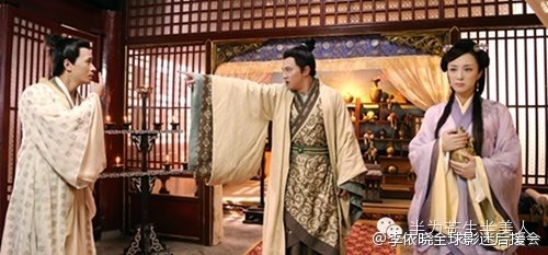 Ban Wei Cang Sheng Ban Mei Ren《半为苍生半美人》2014 part18