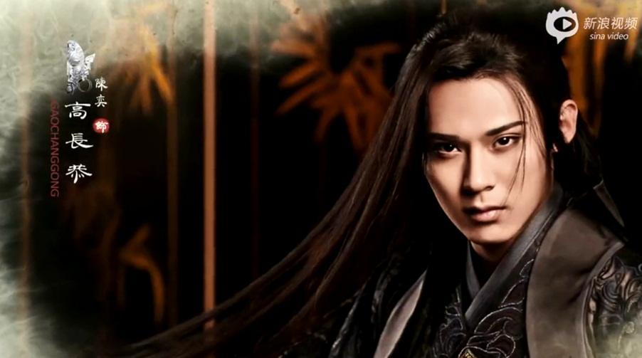 องค์หญิงหลันหลิง Princess Lan Ling 《兰陵王妃》2013-2014 part27