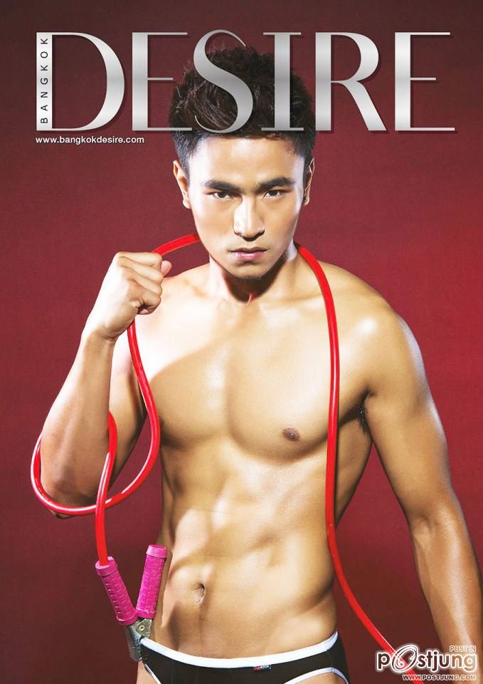 ถอดโชว์เรือนร่าง 600 (โพสที่หกร้อยแล้ว เบื่อกันยัง)
