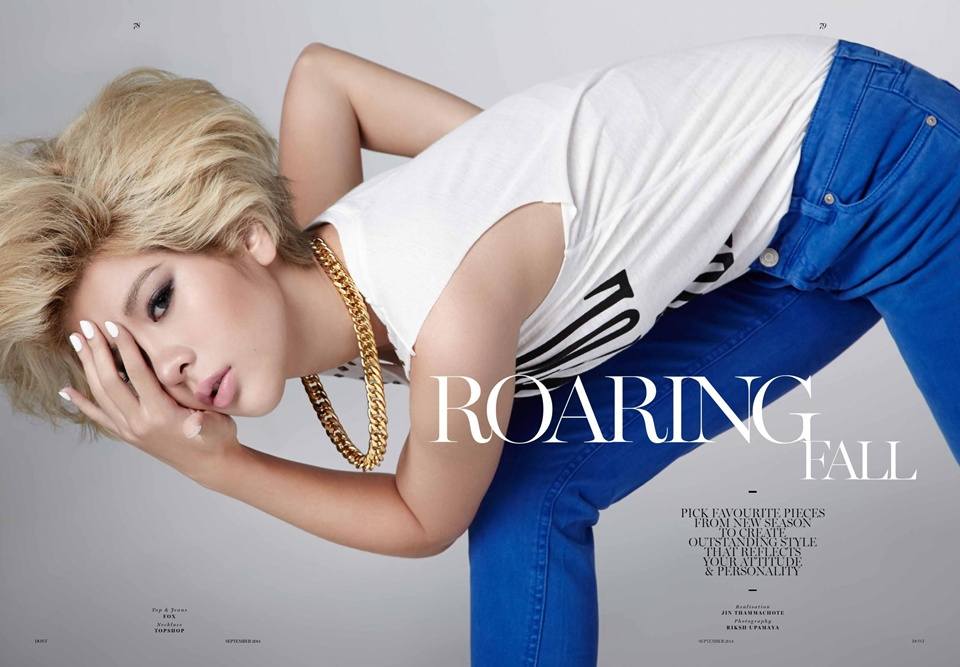 เก้า-สุภัสสรา @ DONT Magazine vol.4 issue 9 September 2014