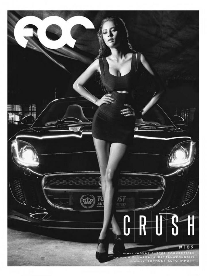 อุ้ม ลักขณา @ FOC Magazine no.109 September 2014