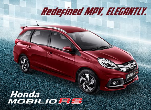 Mobilio สวยมาก ดีไซน์เกร๋สุดๆ!