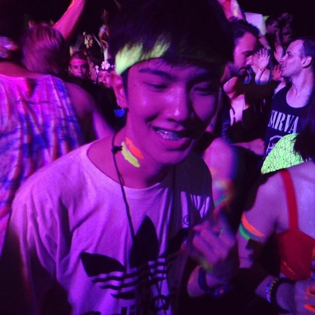 นน นาถวัฒน์ อุทุมมา จากละคร อรุณสวัสดิ์