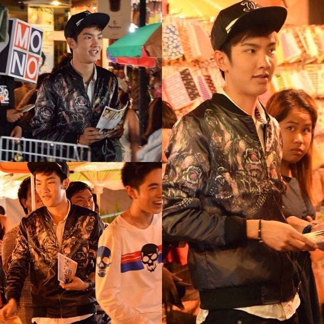 นน นาถวัฒน์ อุทุมมา จากละคร อรุณสวัสดิ์